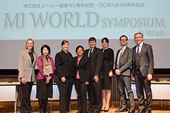 MI WORLD SYMPOSIUM in Tokyo speakers