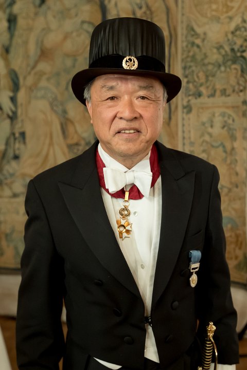Nakao Chairman